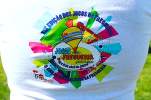 MG_1241-300x200 _MG_1241